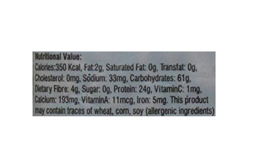 Rajdhani Rajma Chitra    Pack  500 grams